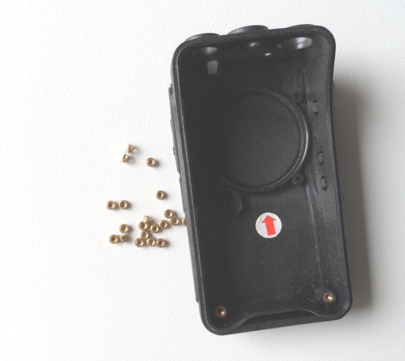 對(duì)講機(jī)